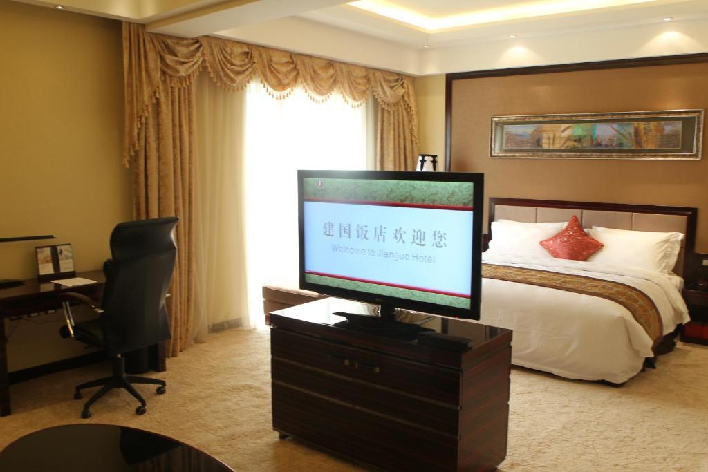 Zhengzhou Jianguo Hotel Zimmer foto